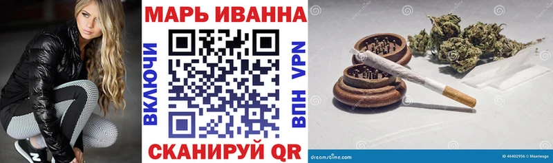 Кетамин Орск