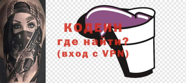 меф Богданович