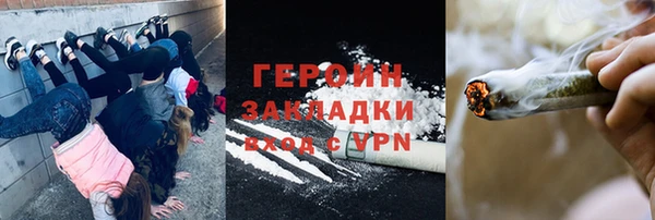 СК Богородицк
