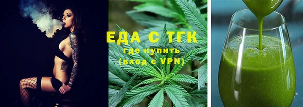 меф Богданович