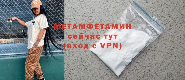 СК Богородицк