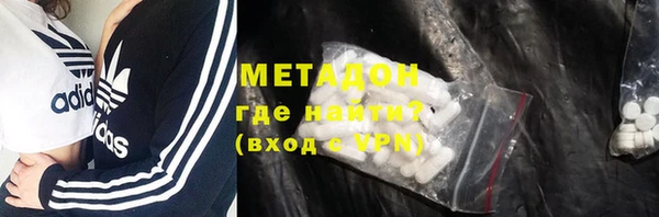 меф Богданович