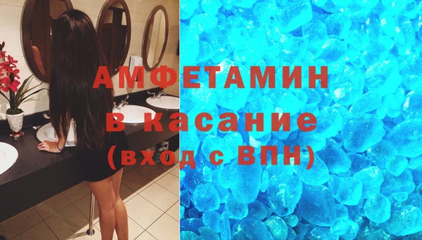 меф Богданович