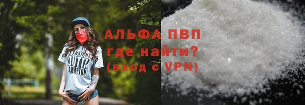 СК Богородицк