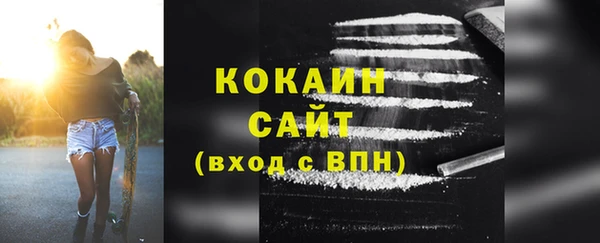 меф Богданович