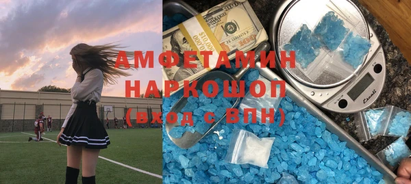 меф Богданович