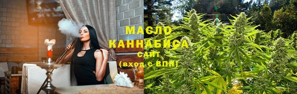 СК Богородицк
