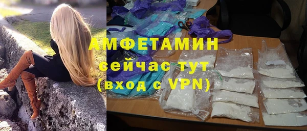 меф Богданович