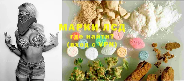меф Богданович