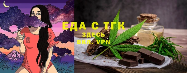 меф Богданович