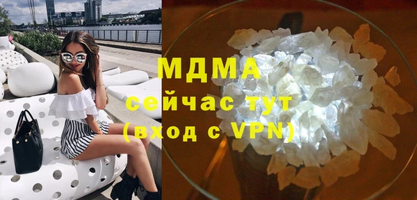 СК Богородицк