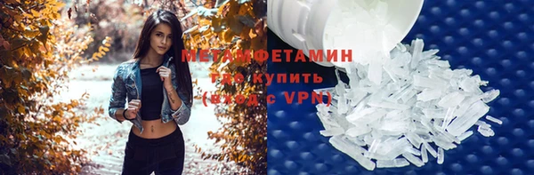 СК Богородицк