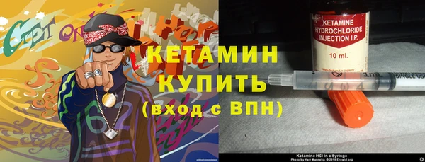 СК Богородицк