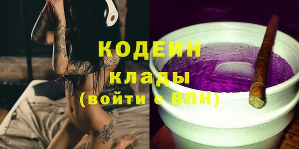 меф Богданович