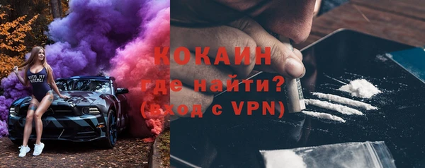 меф Богданович