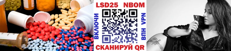 дарнет шоп  Орск  ЛСД экстази кислота 