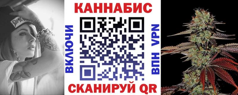 мориарти как зайти  Орск  Бошки Шишки планчик 